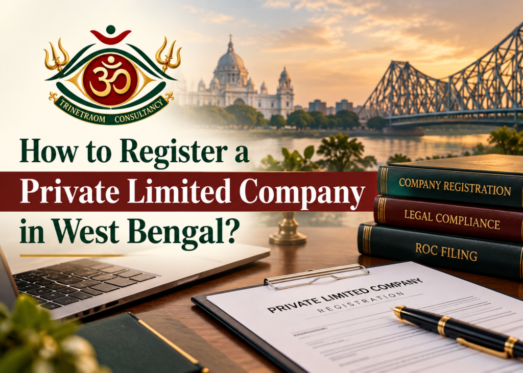 private limited company registration in West Bengal